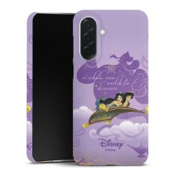 Premium Skyddskal matt