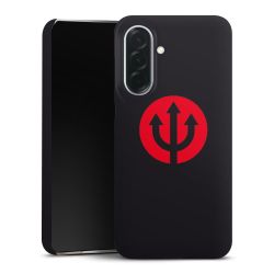 Premium Skyddskal matt