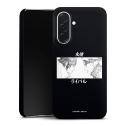 Premium Skyddskal matt