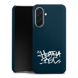 Premium Case matt