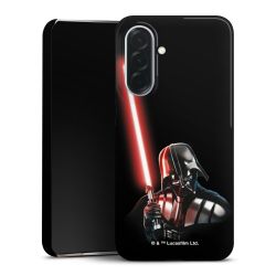 Premium Skyddskal blank