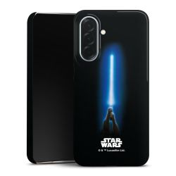 Premium Skyddskal blank