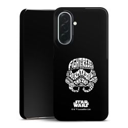 Premium Skyddskal blank