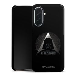 Premium Skyddskal blank