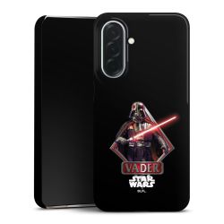 Premium Skyddskal blank