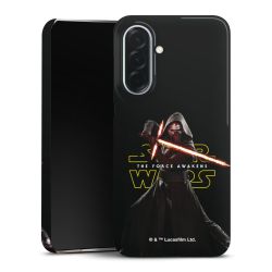 Premium Skyddskal blank