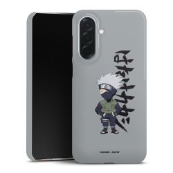 Premium Skyddskal blank