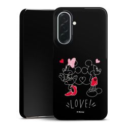 Premium Skyddskal blank