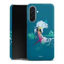 Premium Skyddskal blank