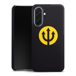 Premium Skyddskal blank