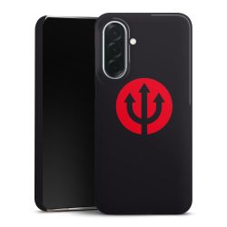 Premium Skyddskal blank