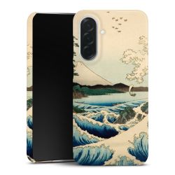 Premium Skyddskal blank