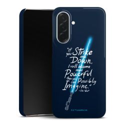 Premium Skyddskal blank