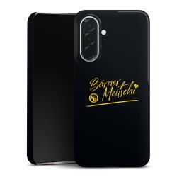 Premium Skyddskal blank