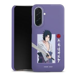 Premium Skyddskal blank