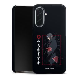 Premium Skyddskal blank