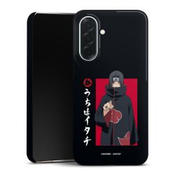 Premium Skyddskal blank