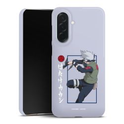 Premium Skyddskal blank