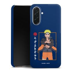 Premium Skyddskal blank