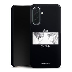 Premium Skyddskal blank