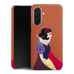 Premium Skyddskal blank