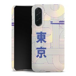 Premium Skyddskal blank