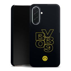 Premium Skyddskal blank