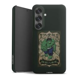 Premium Suojakuori Mattapinta