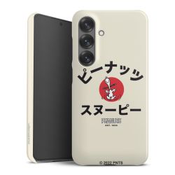 Premium Suojakuori Mattapinta