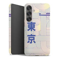 Premium Skyddskal matt