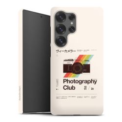 Premium Skyddskal matt