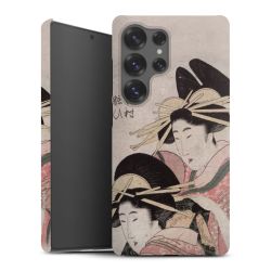 Premium Skyddskal matt