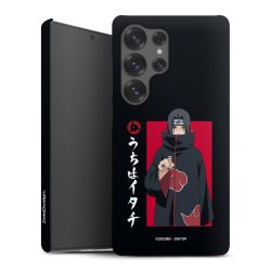 Premium Case matt
