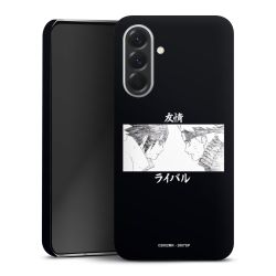 Premium Skyddskal matt