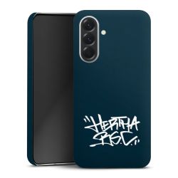 Premium Case matt