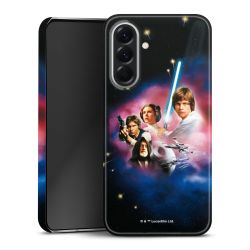 Premium Skyddskal blank