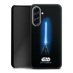 Premium Skyddskal blank