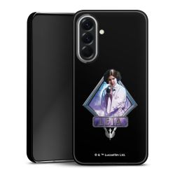 Premium Skyddskal blank