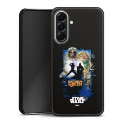 Premium Skyddskal blank