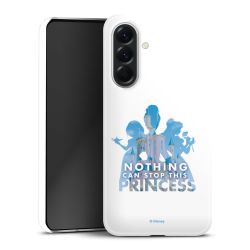 Premium Skyddskal blank