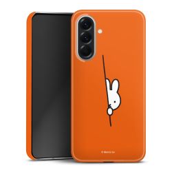 Premium Skyddskal blank