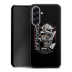 Premium Skyddskal blank