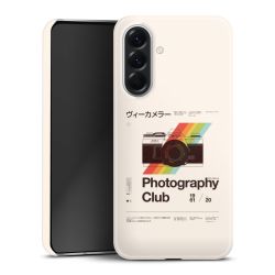 Premium Skyddskal blank