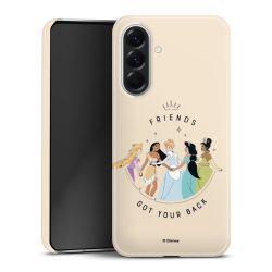 Premium Skyddskal blank