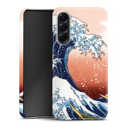 Premium Skyddskal blank