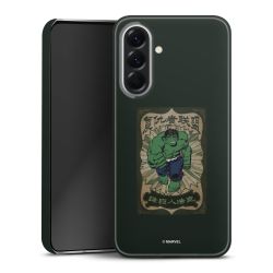 Premium Skyddskal blank