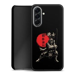 Premium Skyddskal blank