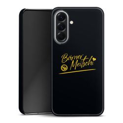 Premium Skyddskal blank