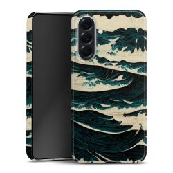 Premium Skyddskal blank