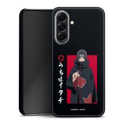 Premium Skyddskal blank